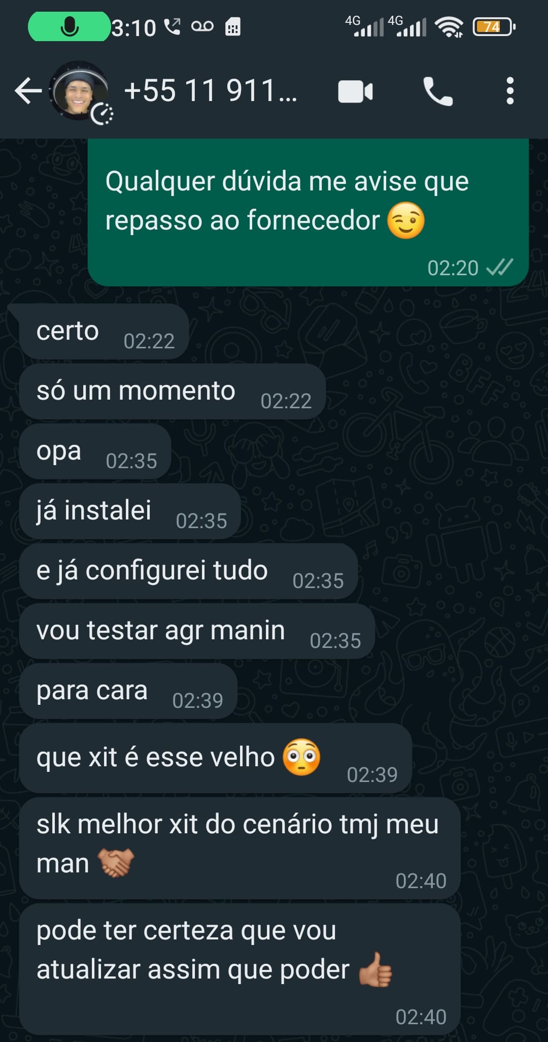 1706508287990.jpg